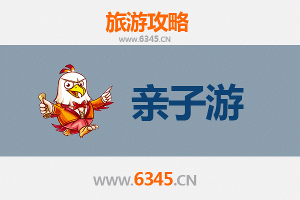 景德镇亲子游攻略：沉浸式陶瓷体验与古镇探秘之旅