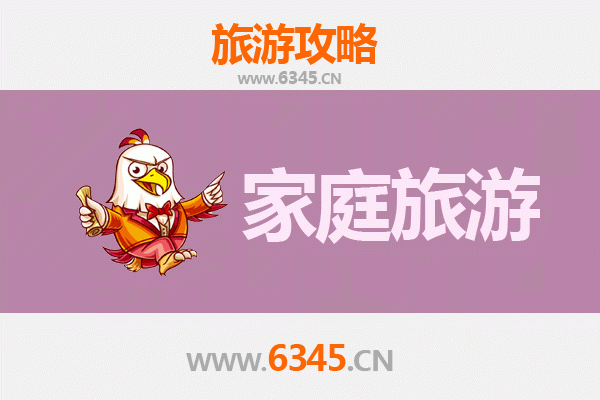 景德镇家庭亲子游：陶瓷文化与自然风光的完美融合